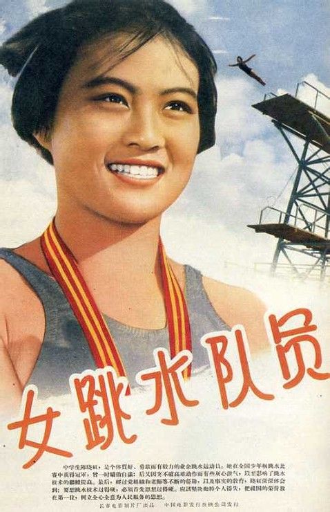 双学位研究生毕业证